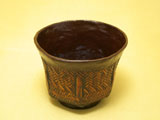 網代 六角抹茶椀